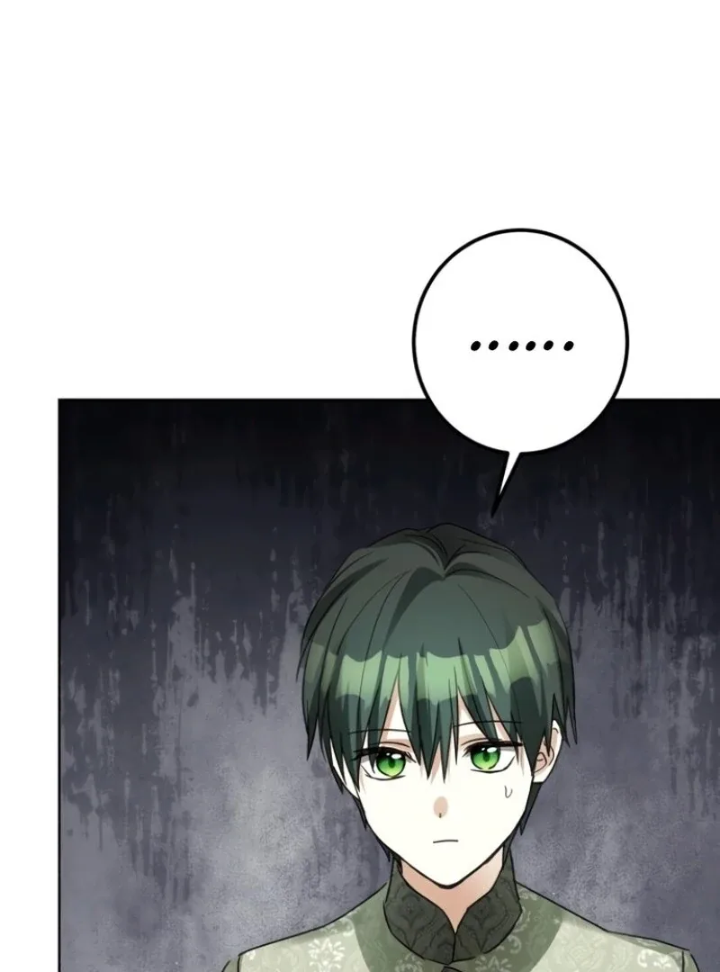 I Became The Duke’s Male Servant Chapter 42 page 43