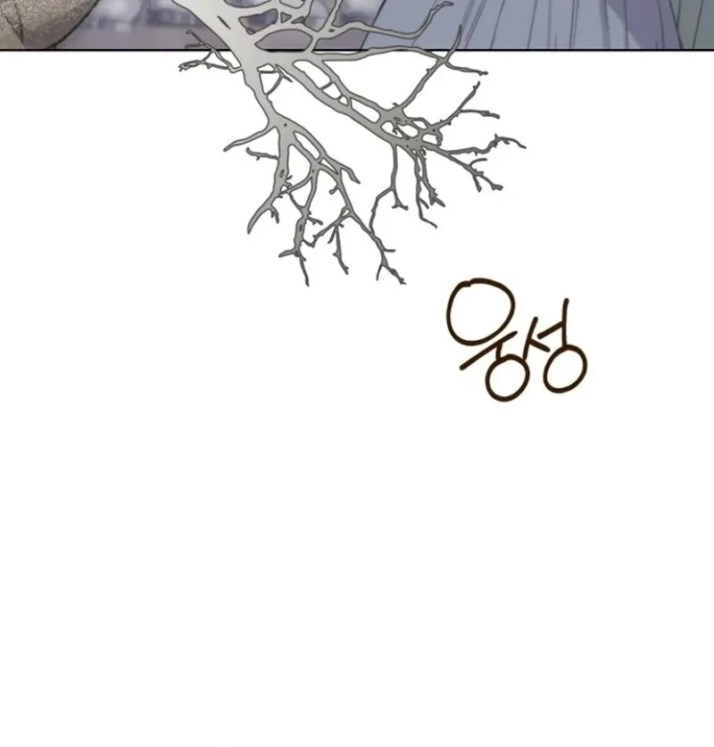 I Became The Duke’s Male Servant Chapter 42 page 85