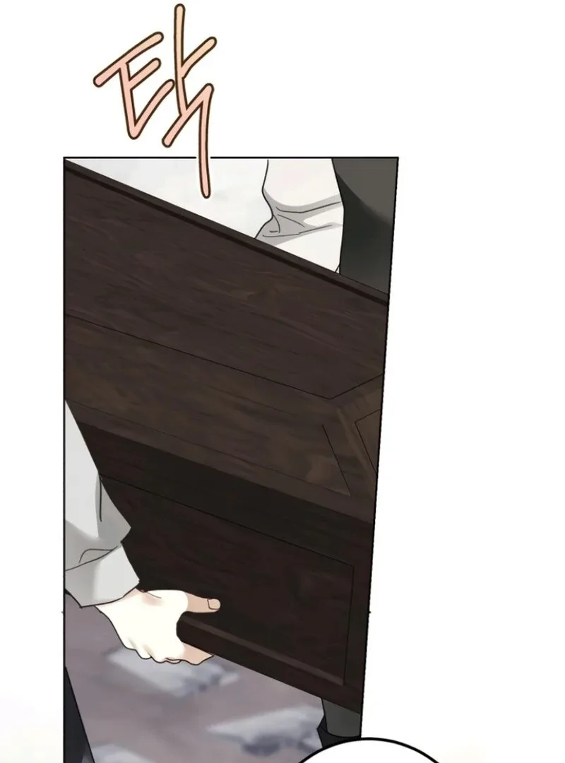 I Became The Duke’s Male Servant Chapter 42 page 86