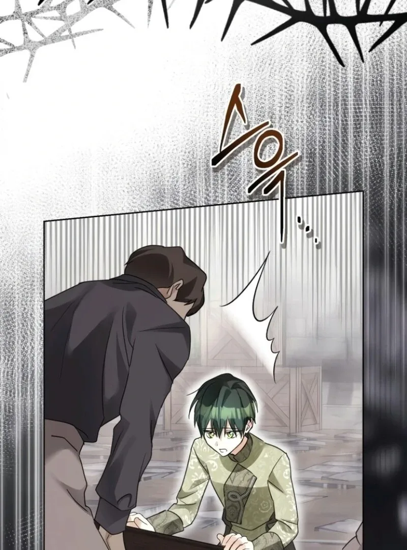 I Became The Duke’s Male Servant Chapter 42 page 100
