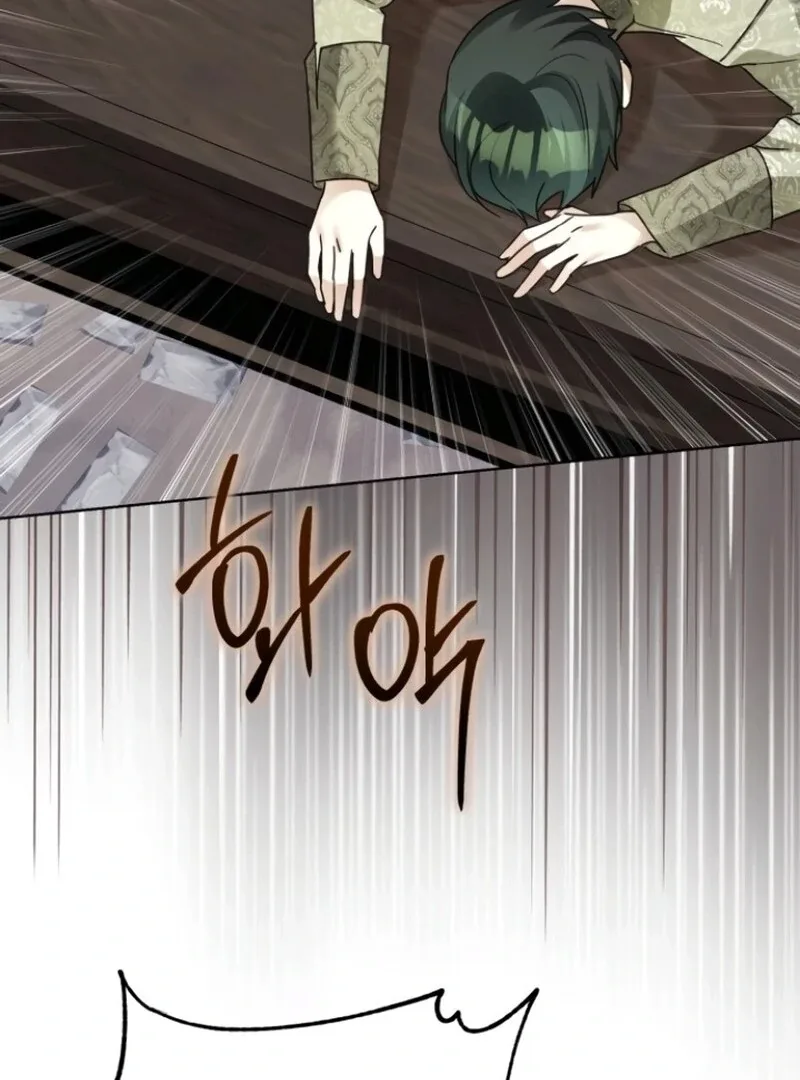 I Became The Duke’s Male Servant Chapter 42 page 103