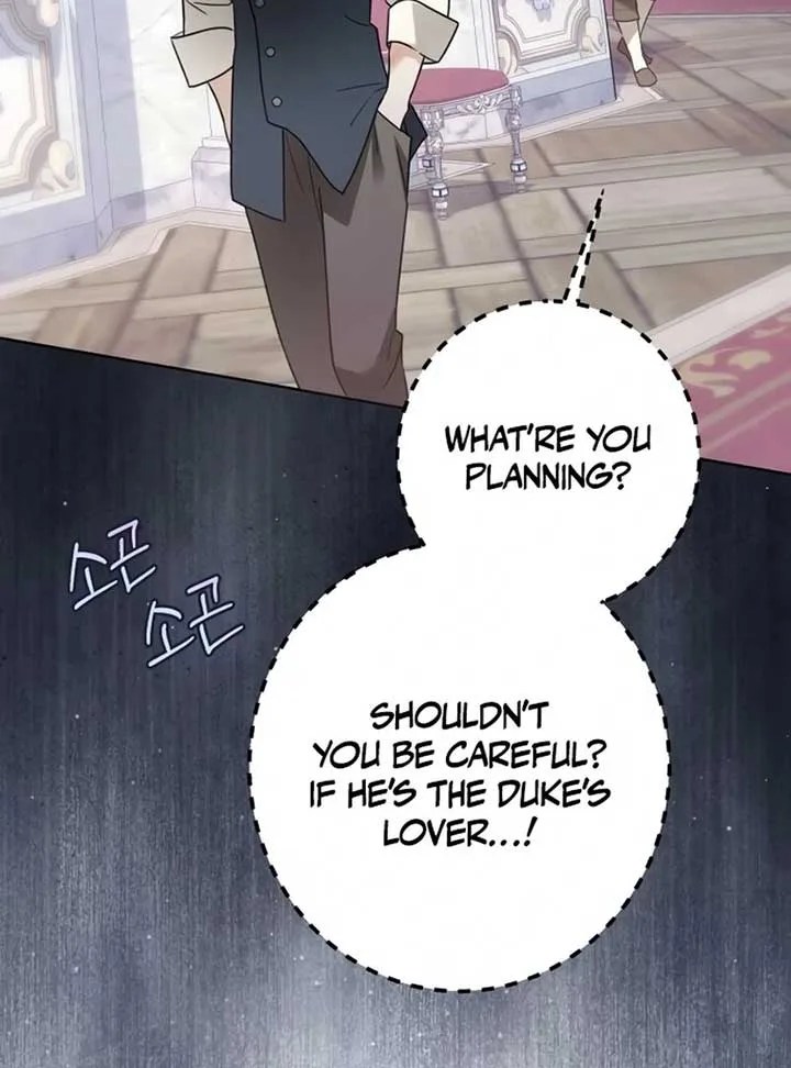 I Became The Duke’s Male Servant Chapter 45 page 5