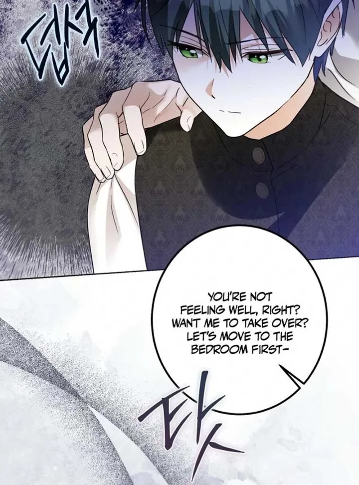 I Became The Duke’s Male Servant Chapter 45 page 15