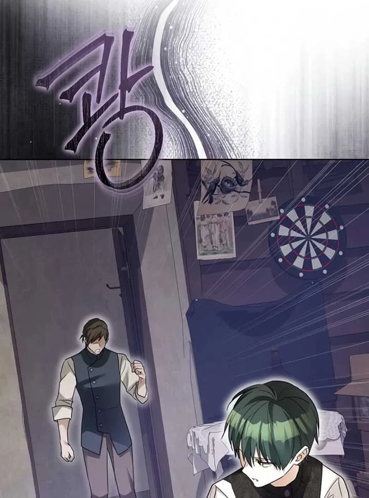 I Became The Duke’s Male Servant Chapter 45 page 24