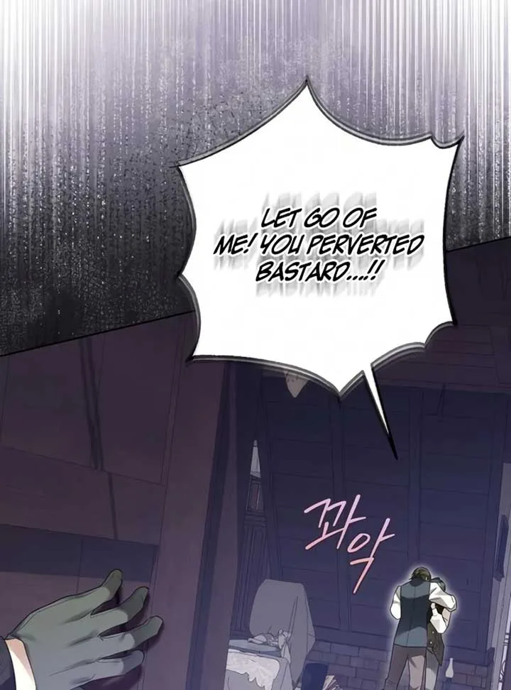 I Became The Duke’s Male Servant Chapter 45 page 43