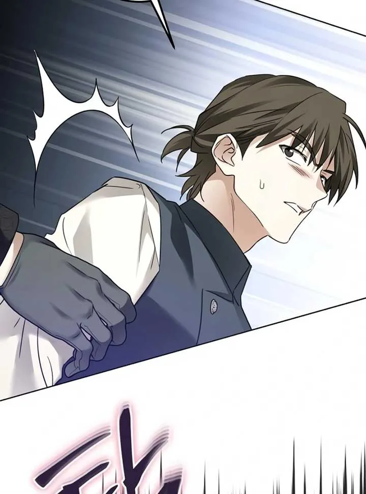 I Became The Duke’s Male Servant Chapter 45 page 45
