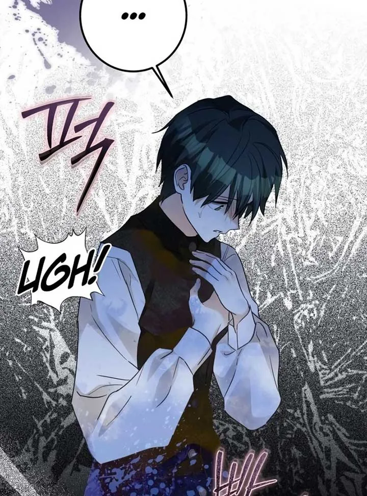 I Became The Duke’s Male Servant Chapter 45 page 63