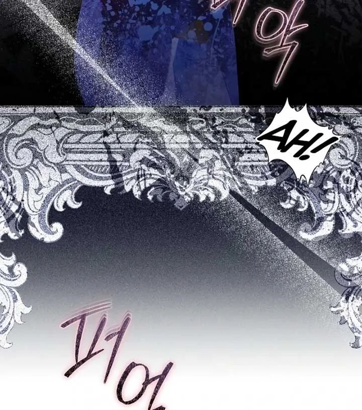 I Became The Duke’s Male Servant Chapter 45 page 64
