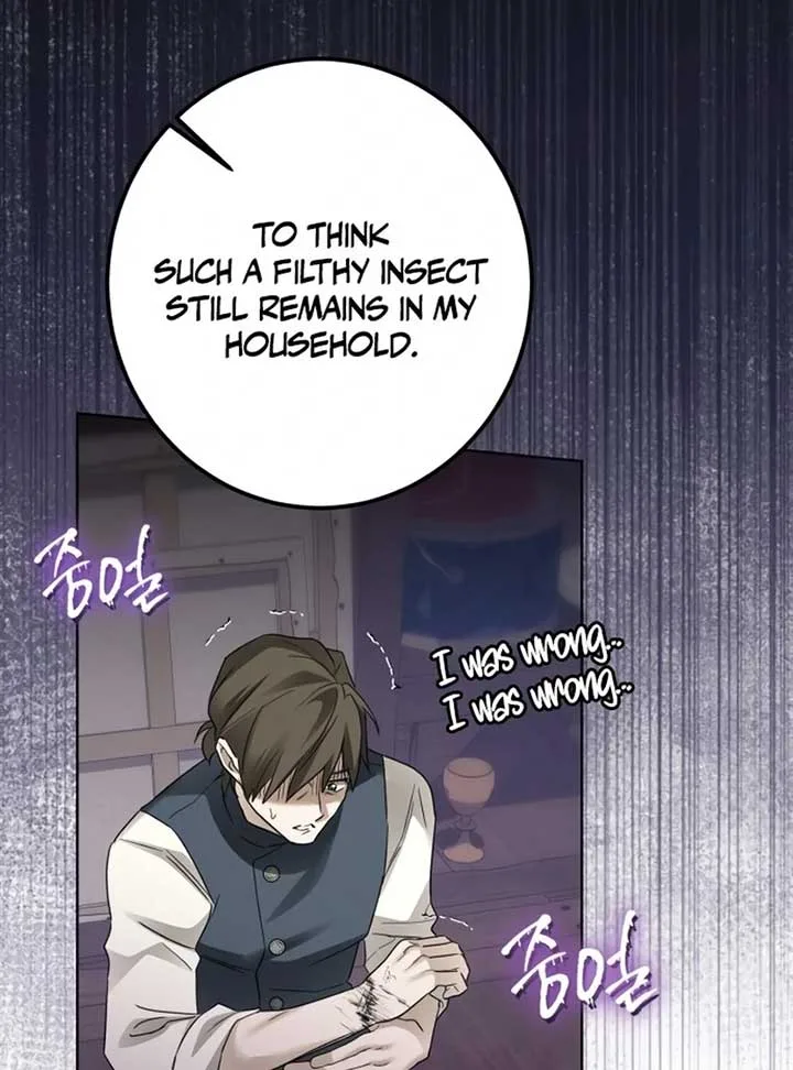 I Became The Duke’s Male Servant Chapter 45 page 68