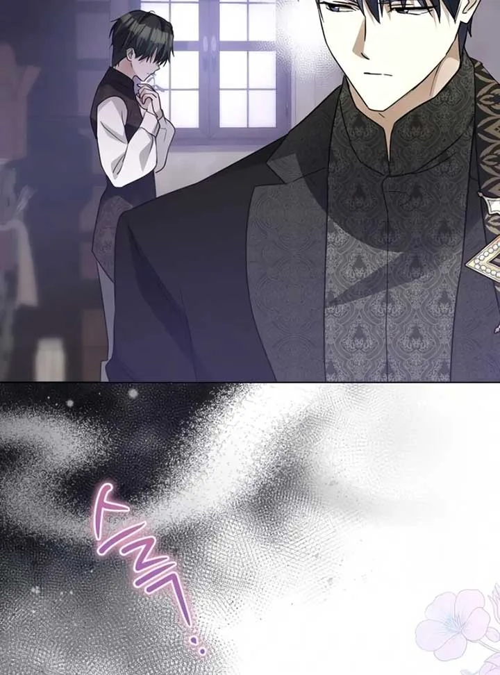 I Became The Duke’s Male Servant Chapter 45 page 71