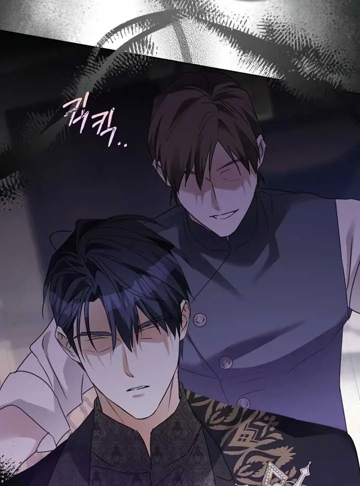 I Became The Duke’s Male Servant Chapter 45 page 100
