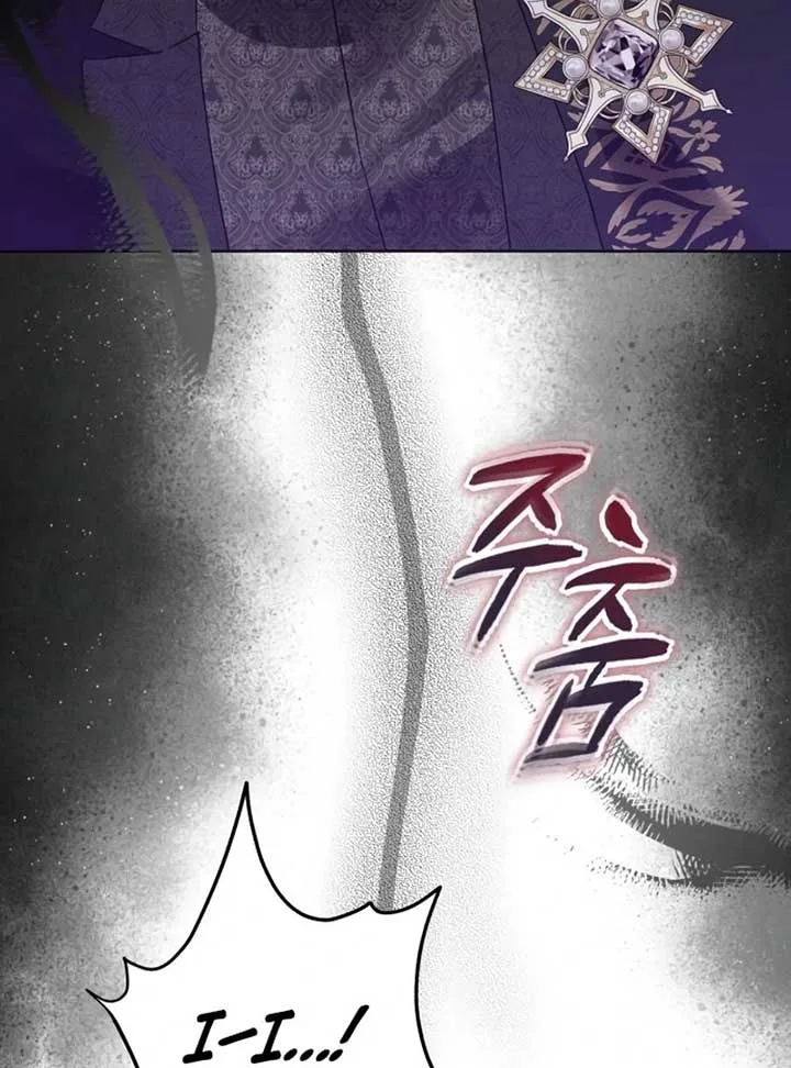 I Became The Duke’s Male Servant Chapter 45 page 101