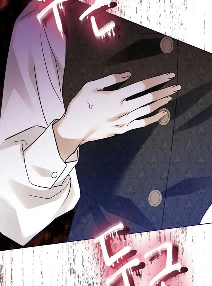 I Became The Duke’s Male Servant Chapter 45 page 120