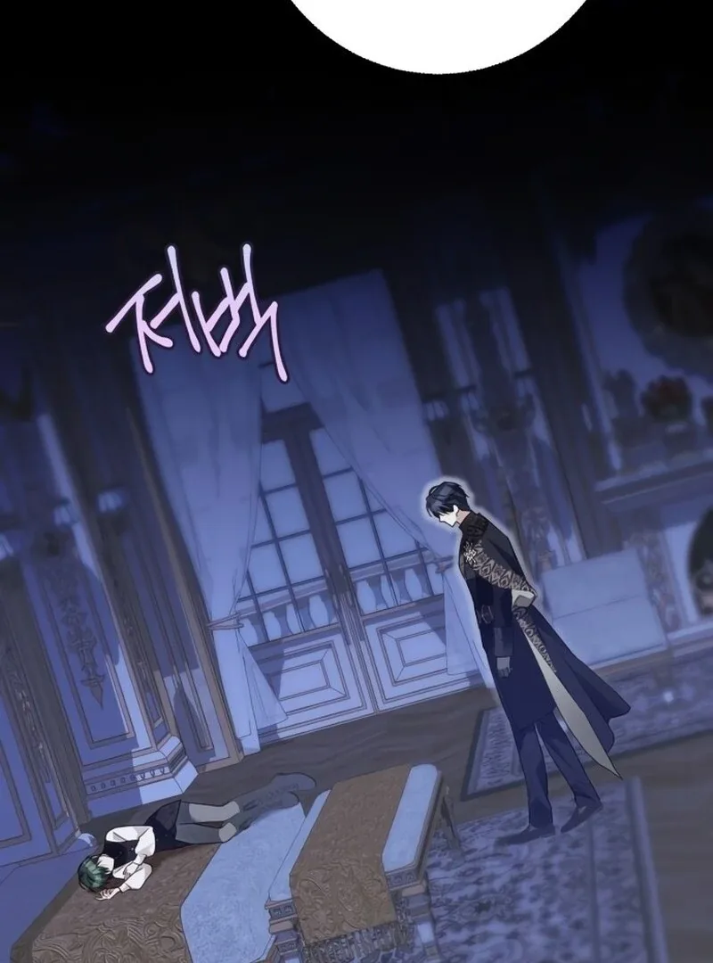I Became The Duke’s Male Servant Chapter 46 page 11
