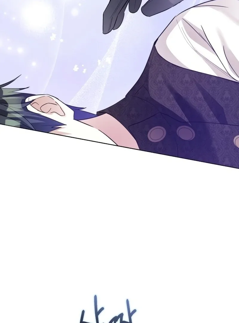 I Became The Duke’s Male Servant Chapter 46 page 23