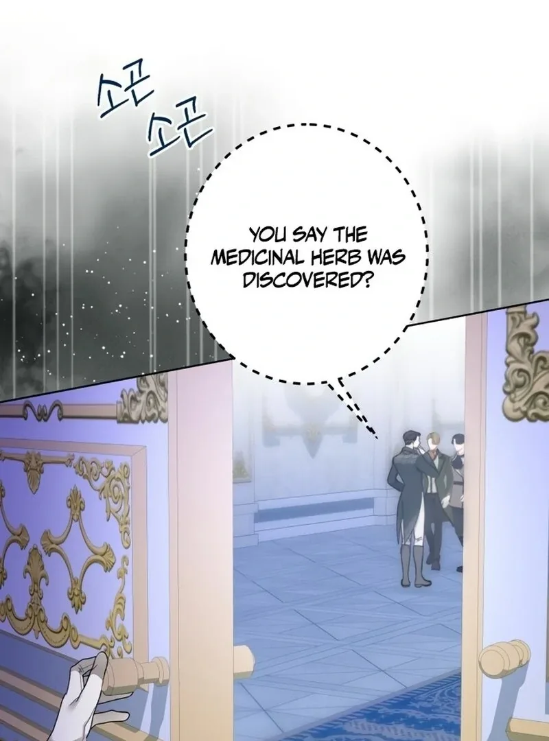 I Became The Duke’s Male Servant Chapter 46 page 56