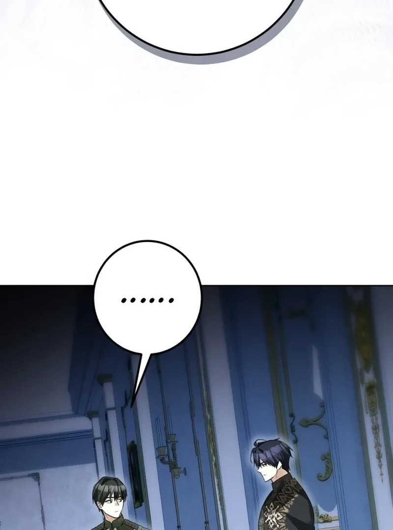 I Became The Duke’s Male Servant Chapter 46 page 75