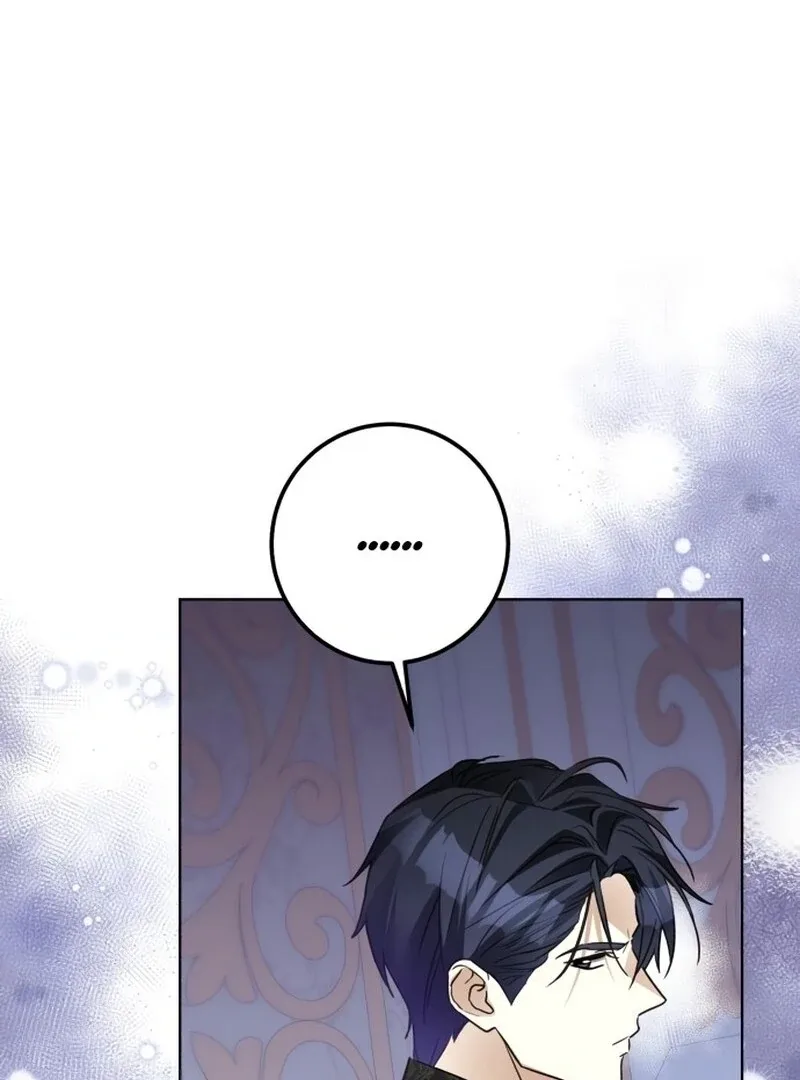 I Became The Duke’s Male Servant Chapter 46 page 106