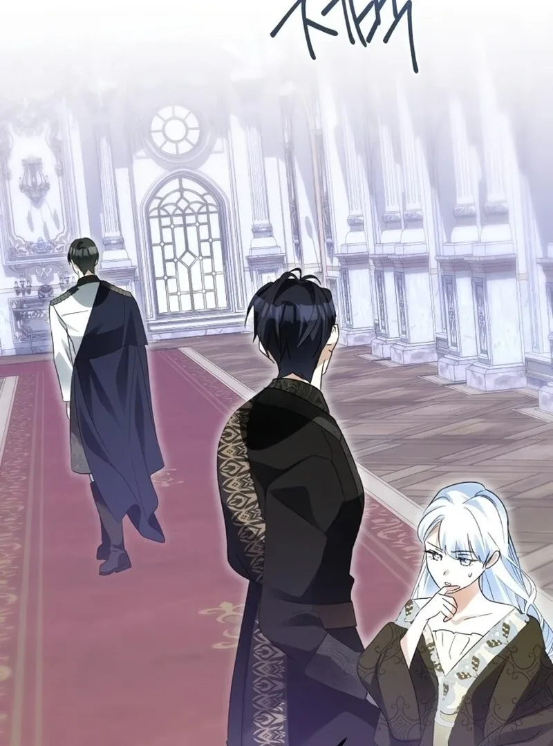 I Became The Duke’s Male Servant Chapter 46 page 130
