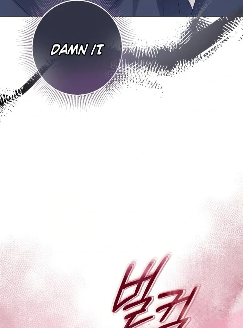 I Became The Duke’s Male Servant Chapter 47 page 50