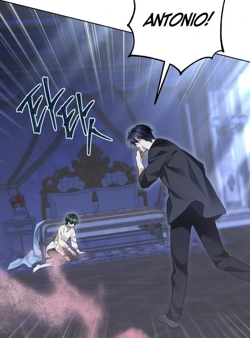 I Became The Duke’s Male Servant Chapter 47 page 53