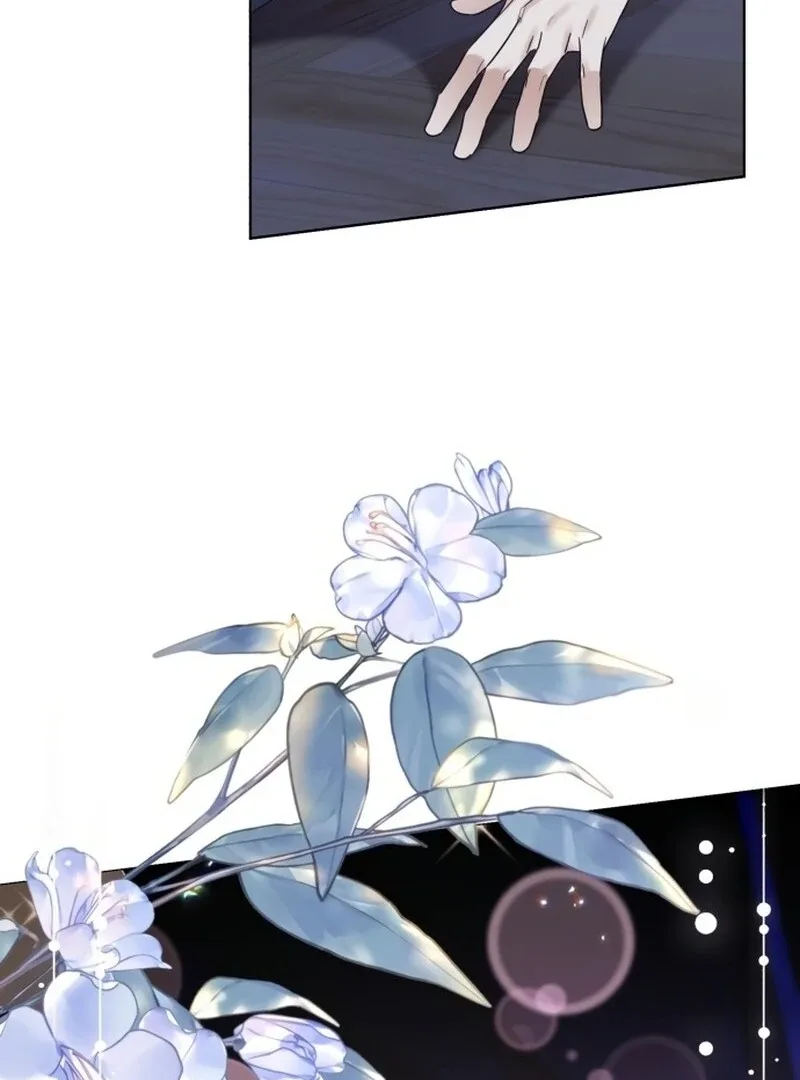 I Became The Duke’s Male Servant Chapter 47 page 73