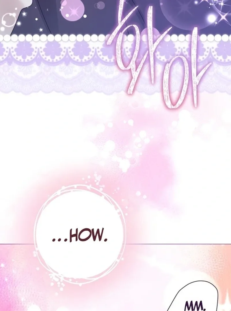 I Became The Duke’s Male Servant Chapter 47 page 83