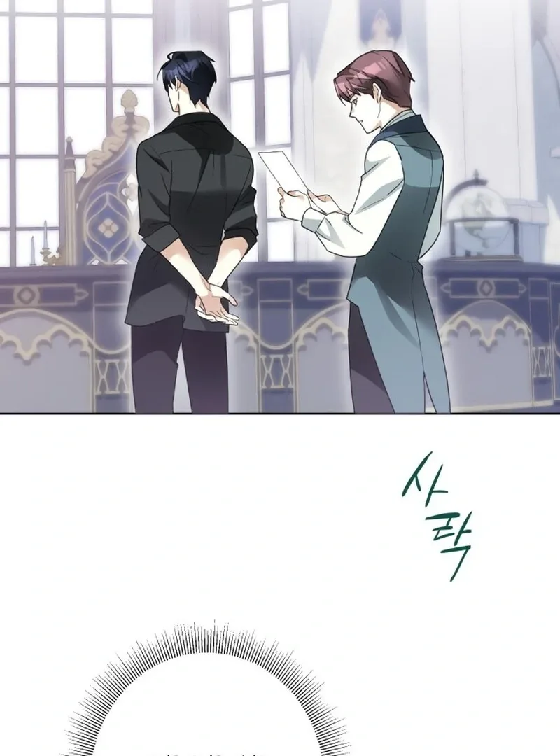 I Became The Duke’s Male Servant Chapter 48 page 55
