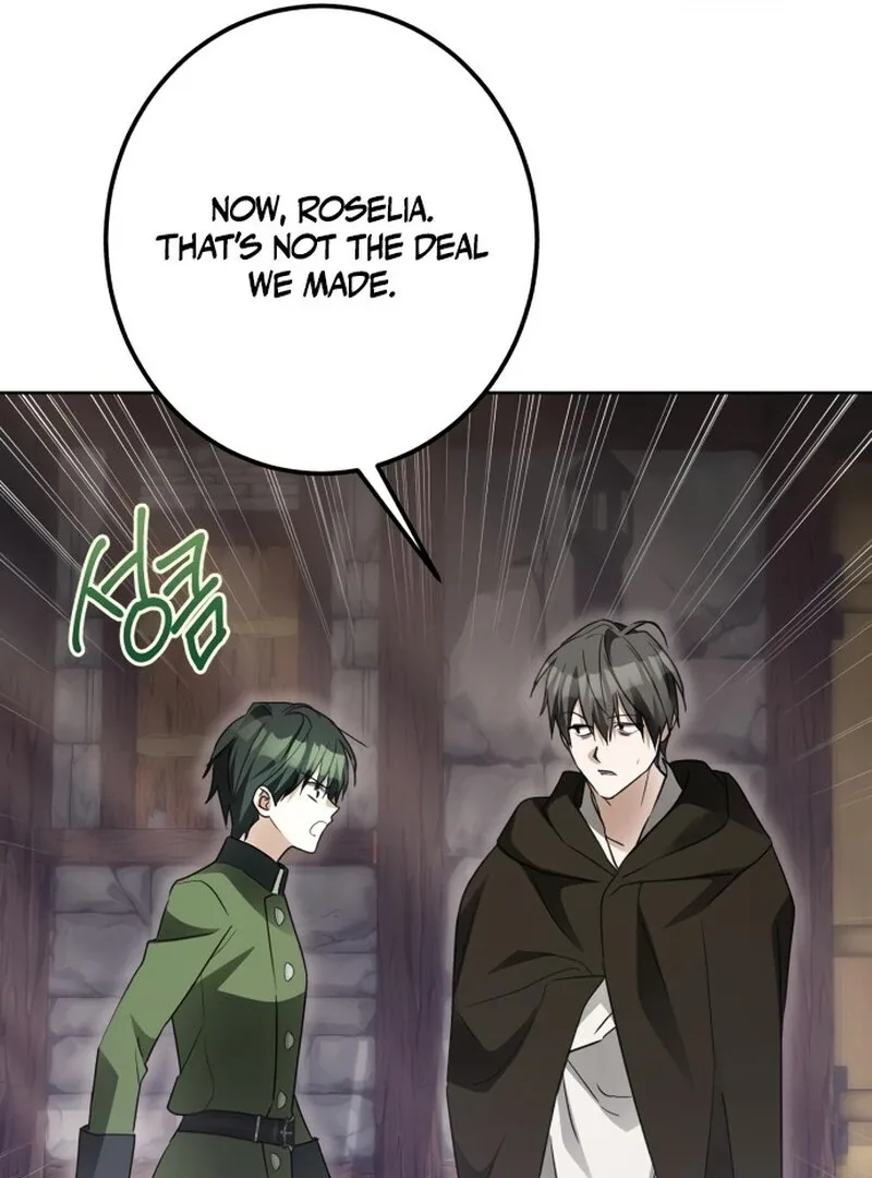 I Became The Duke’s Male Servant Chapter 48 page 80