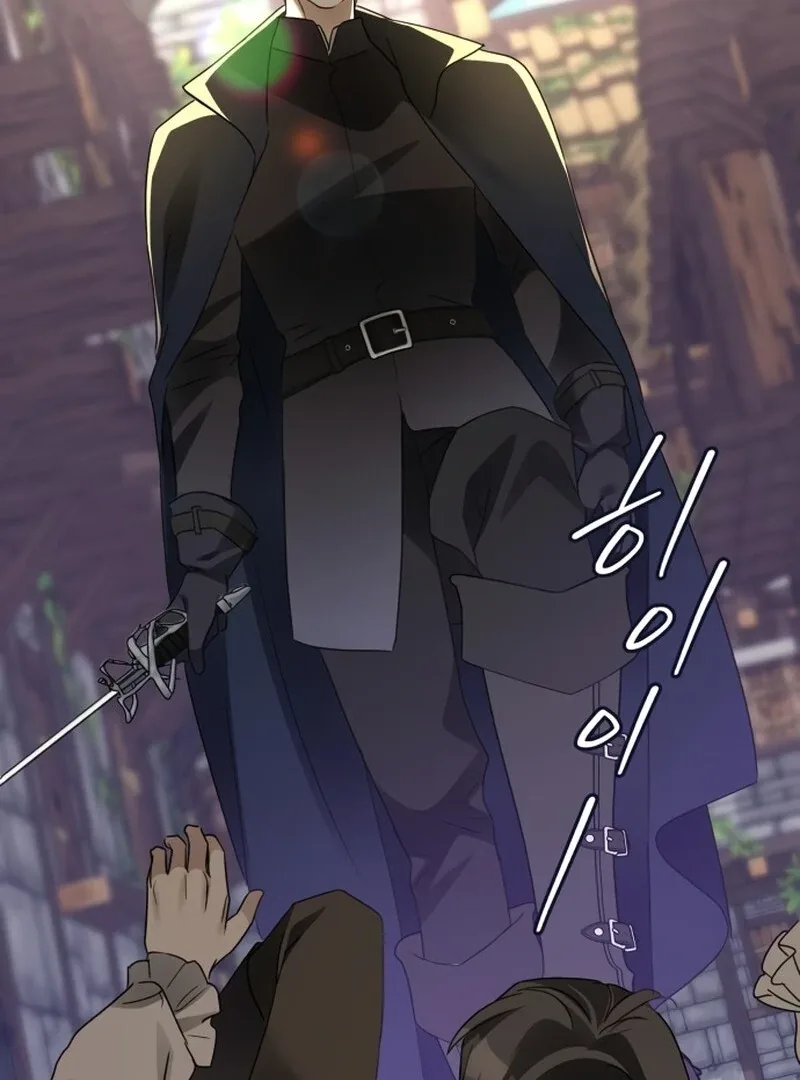 I Became The Duke’s Male Servant Chapter 48 page 112