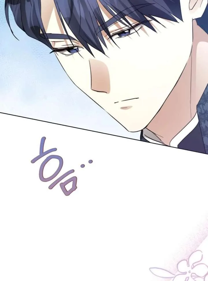I Became The Duke’s Male Servant Chapter 51 page 6