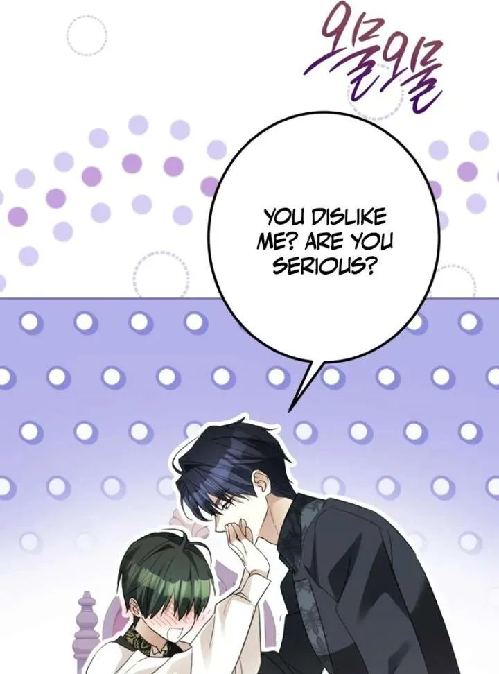 I Became The Duke’s Male Servant Chapter 51 page 16