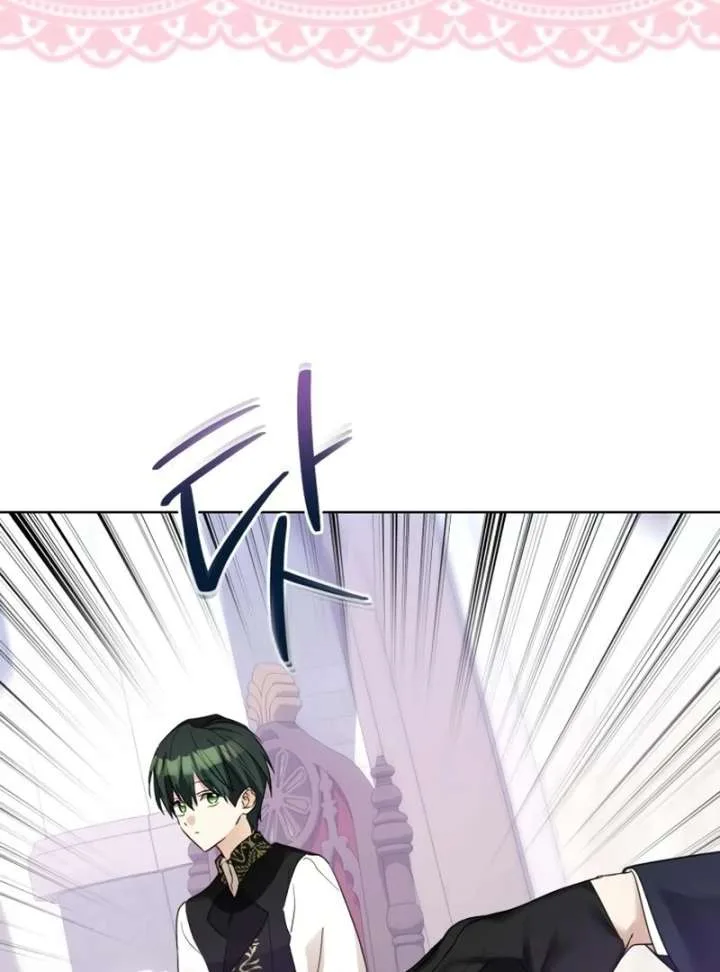 I Became The Duke’s Male Servant Chapter 51 page 35