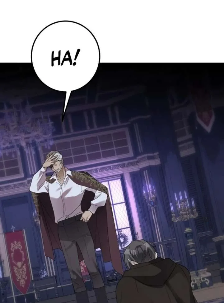 I Became The Duke’s Male Servant Chapter 51 page 49