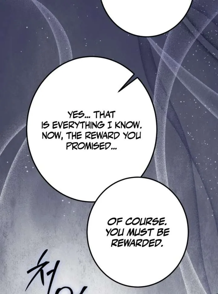 I Became The Duke’s Male Servant Chapter 51 page 51