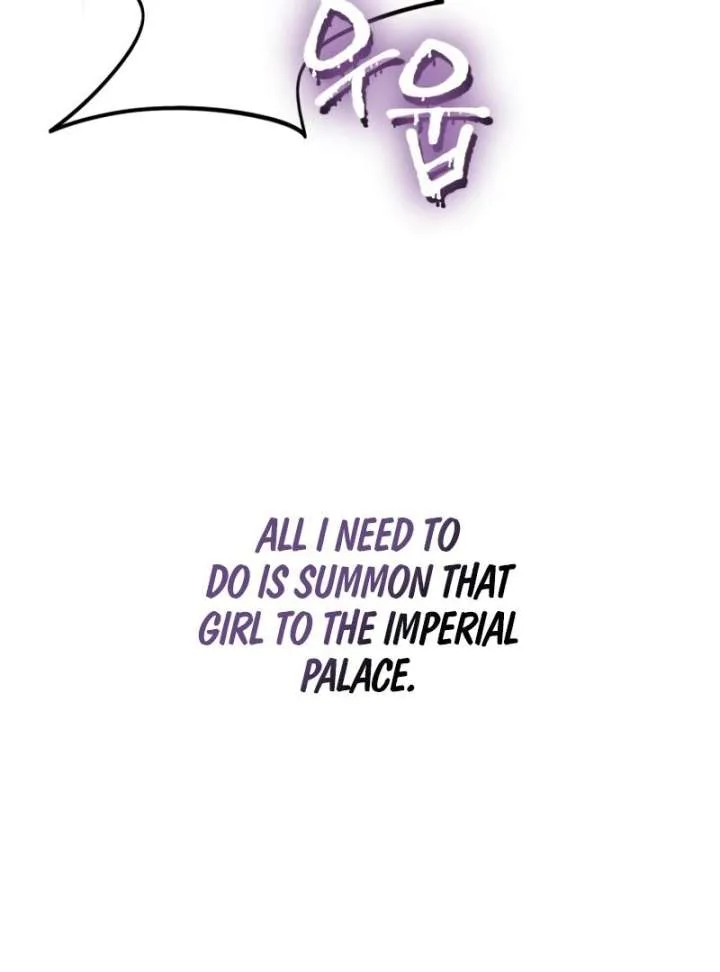 I Became The Duke’s Male Servant Chapter 51 page 63