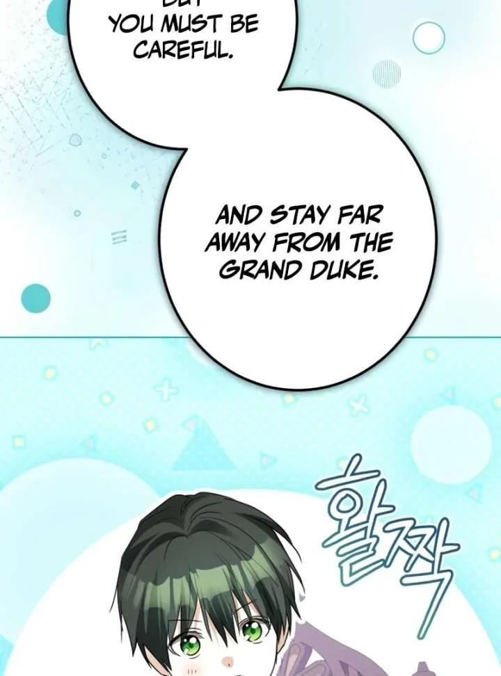 I Became The Duke’s Male Servant Chapter 51 page 75