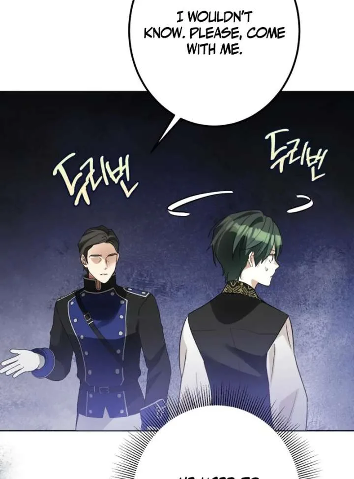 I Became The Duke’s Male Servant Chapter 51 page 117