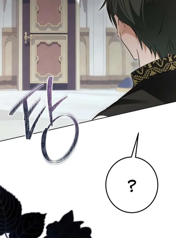 I Became The Duke’s Male Servant Chapter 51 page 127