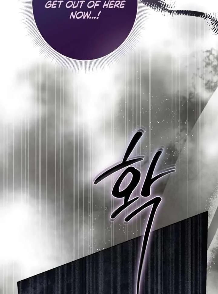 I Became The Duke’s Male Servant Chapter 51 page 138