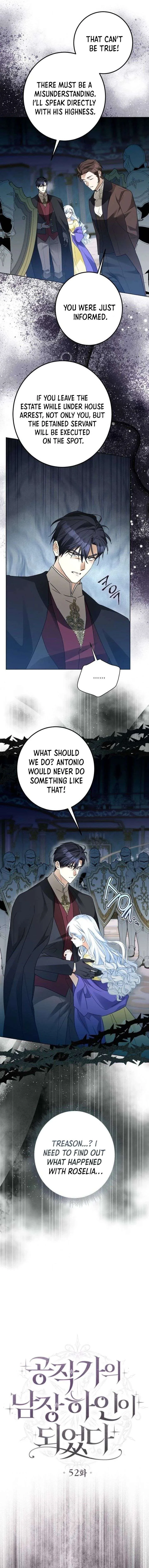 I Became The Duke’s Male Servant Chapter 52 page 4