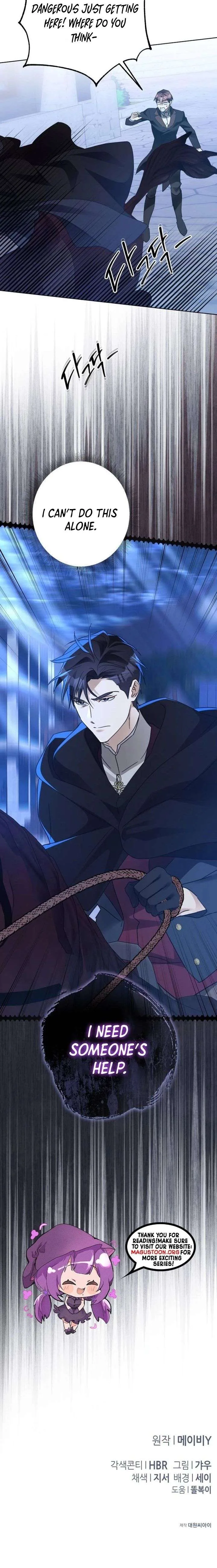 I Became The Duke’s Male Servant Chapter 52 page 21