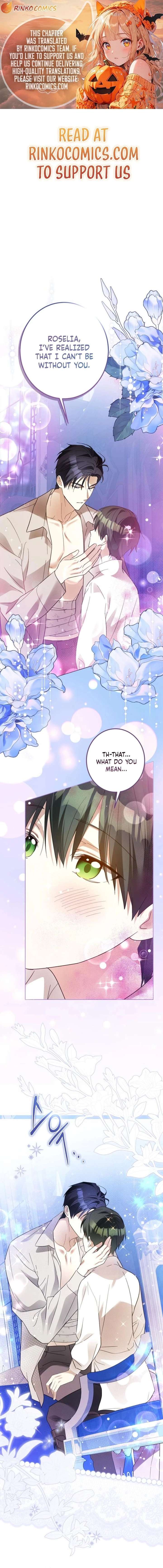 I Became The Duke’s Male Servant Chapter 55 page 1