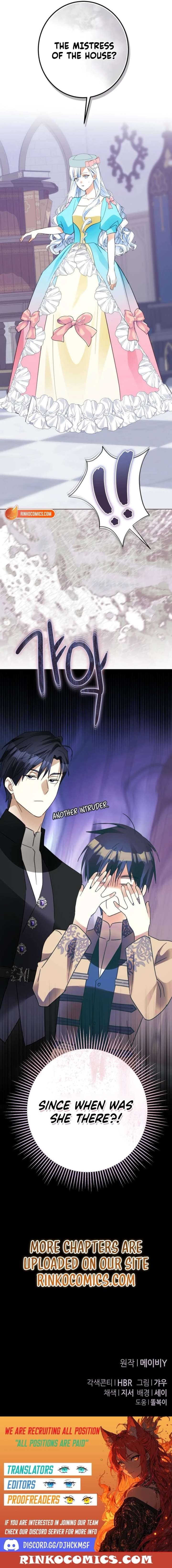 I Became The Duke’s Male Servant Chapter 57 page 24