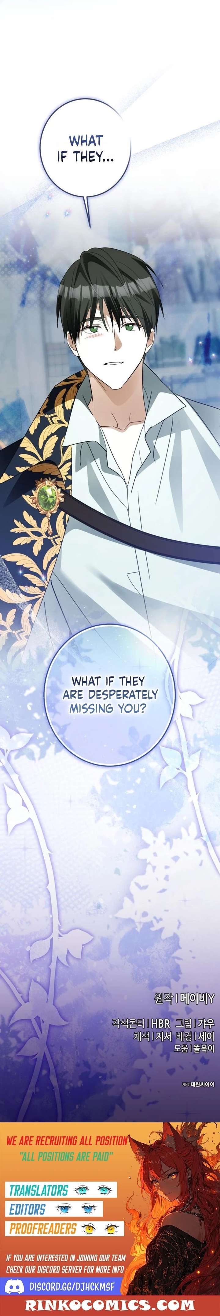 I Became The Duke’s Male Servant Chapter 58 page 23