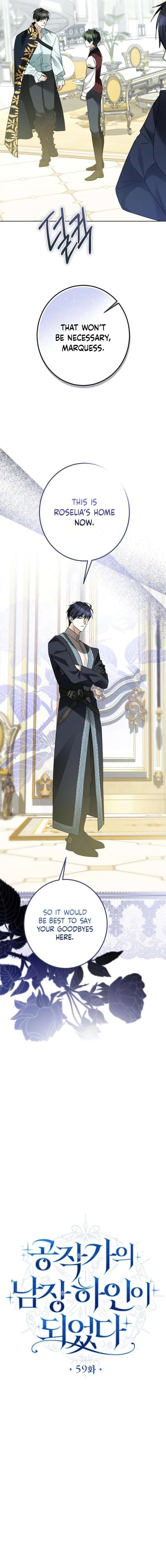 I Became The Duke’s Male Servant Chapter 59 page 6