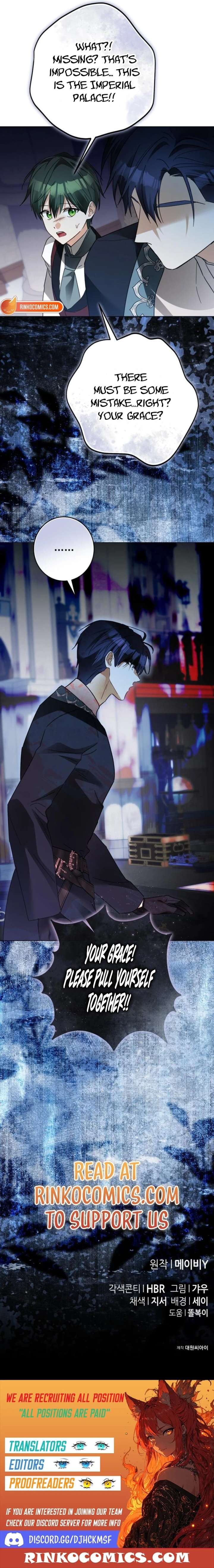 I Became The Duke’s Male Servant Chapter 59 page 22