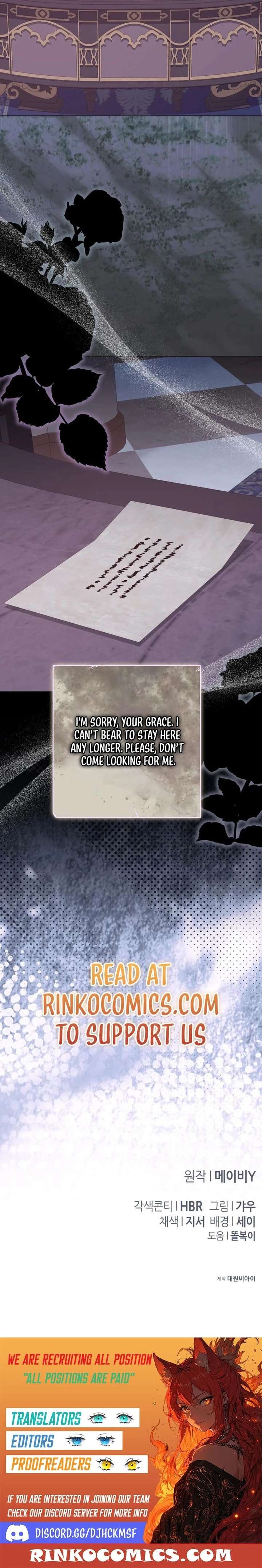 I Became The Duke’s Male Servant Chapter 60 page 21