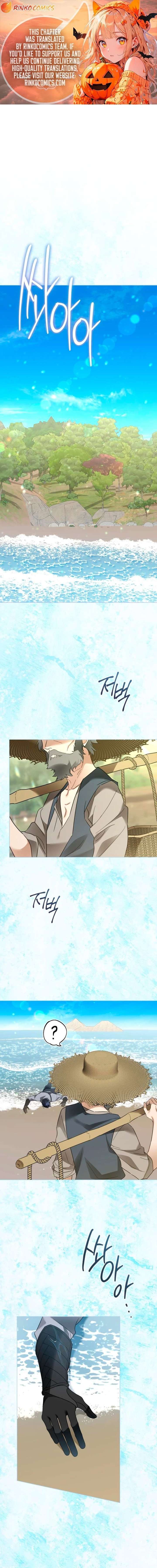 I Became The Duke’s Male Servant Chapter 61 page 1