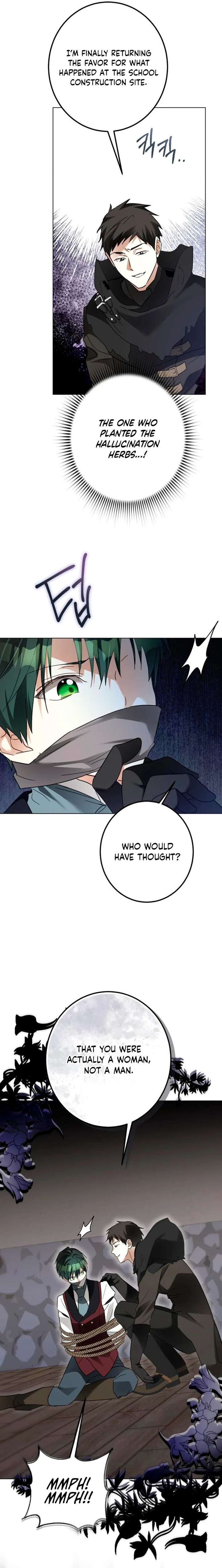 I Became The Duke’s Male Servant Chapter 61 page 13